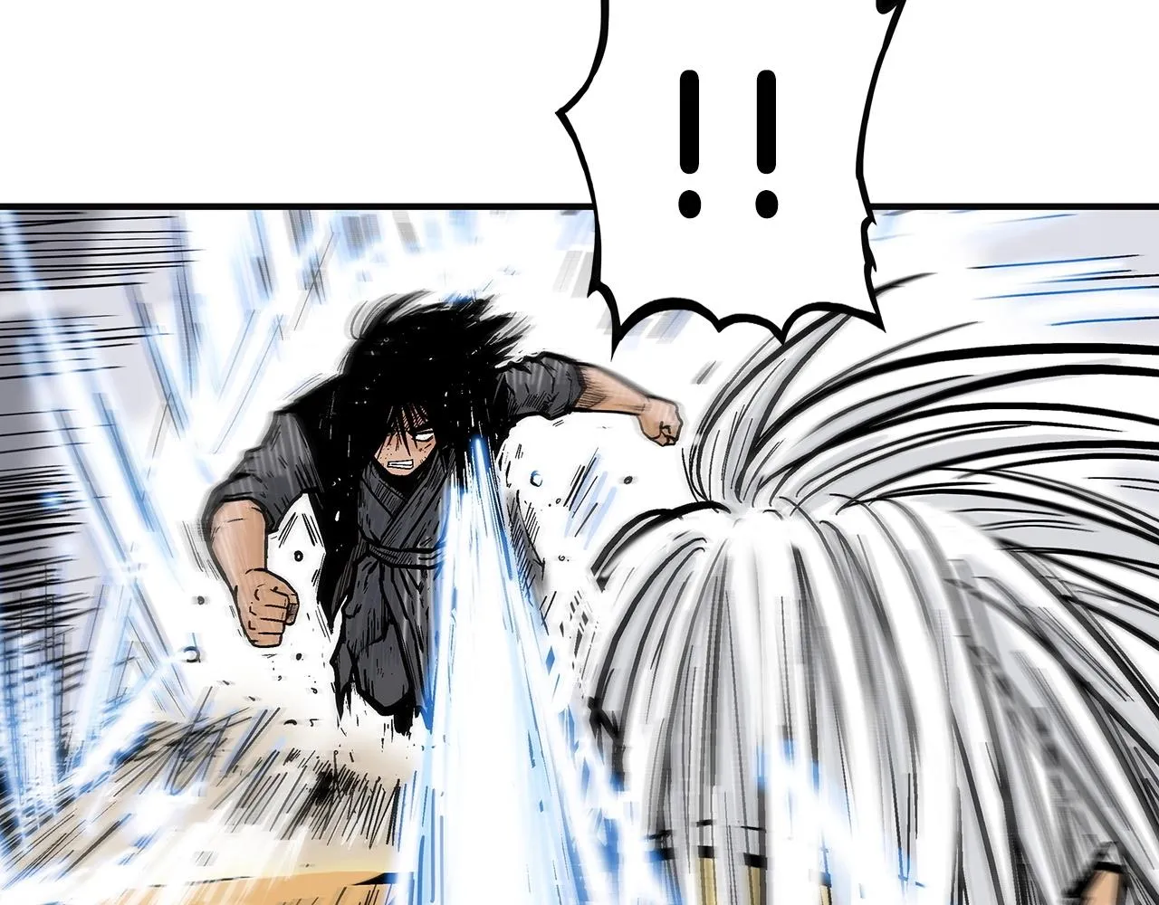 第100话 魔教的梦魇 第61页