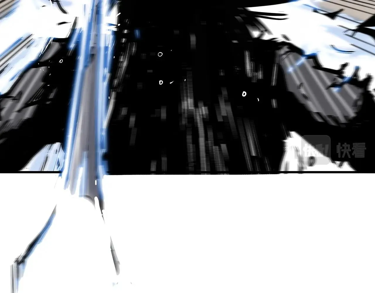第100话 魔教的梦魇 第68页
