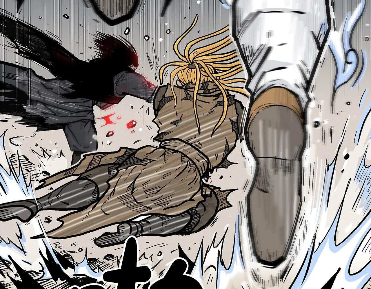 第100话 魔教的梦魇 第79页