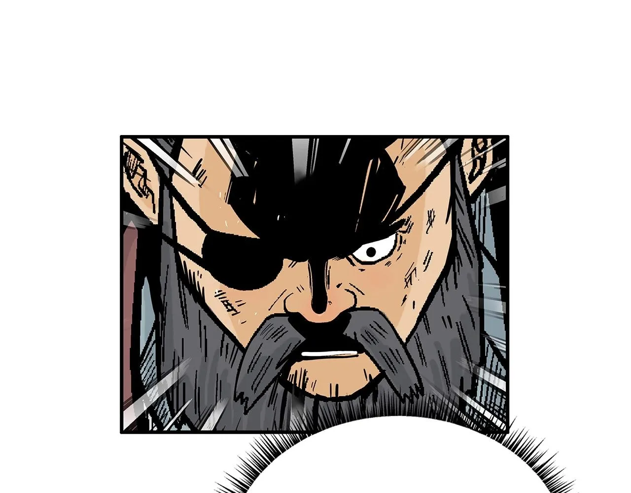 第100话 魔教的梦魇 第93页