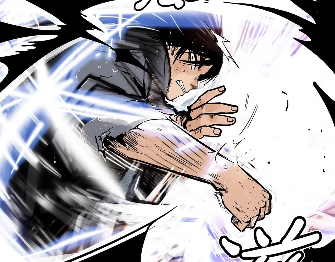 第100话 魔教的梦魇 第96页