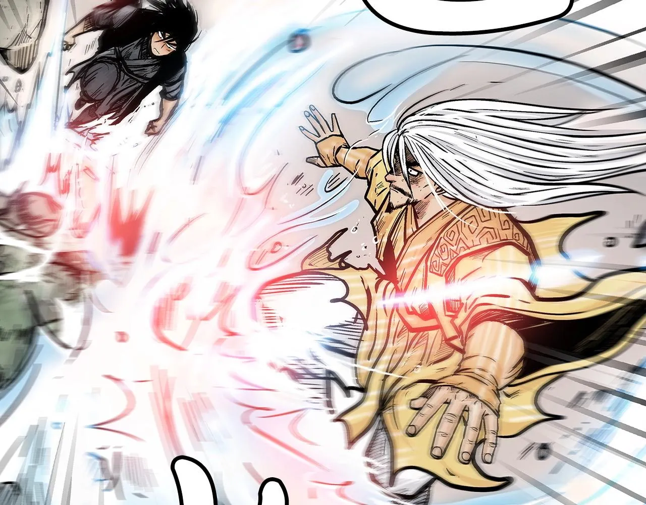 第100话 魔教的梦魇 第114页