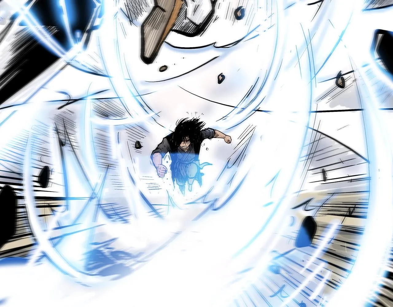 第100话 魔教的梦魇 第117页