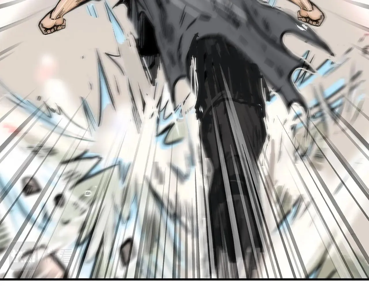 第100话 魔教的梦魇 第120页