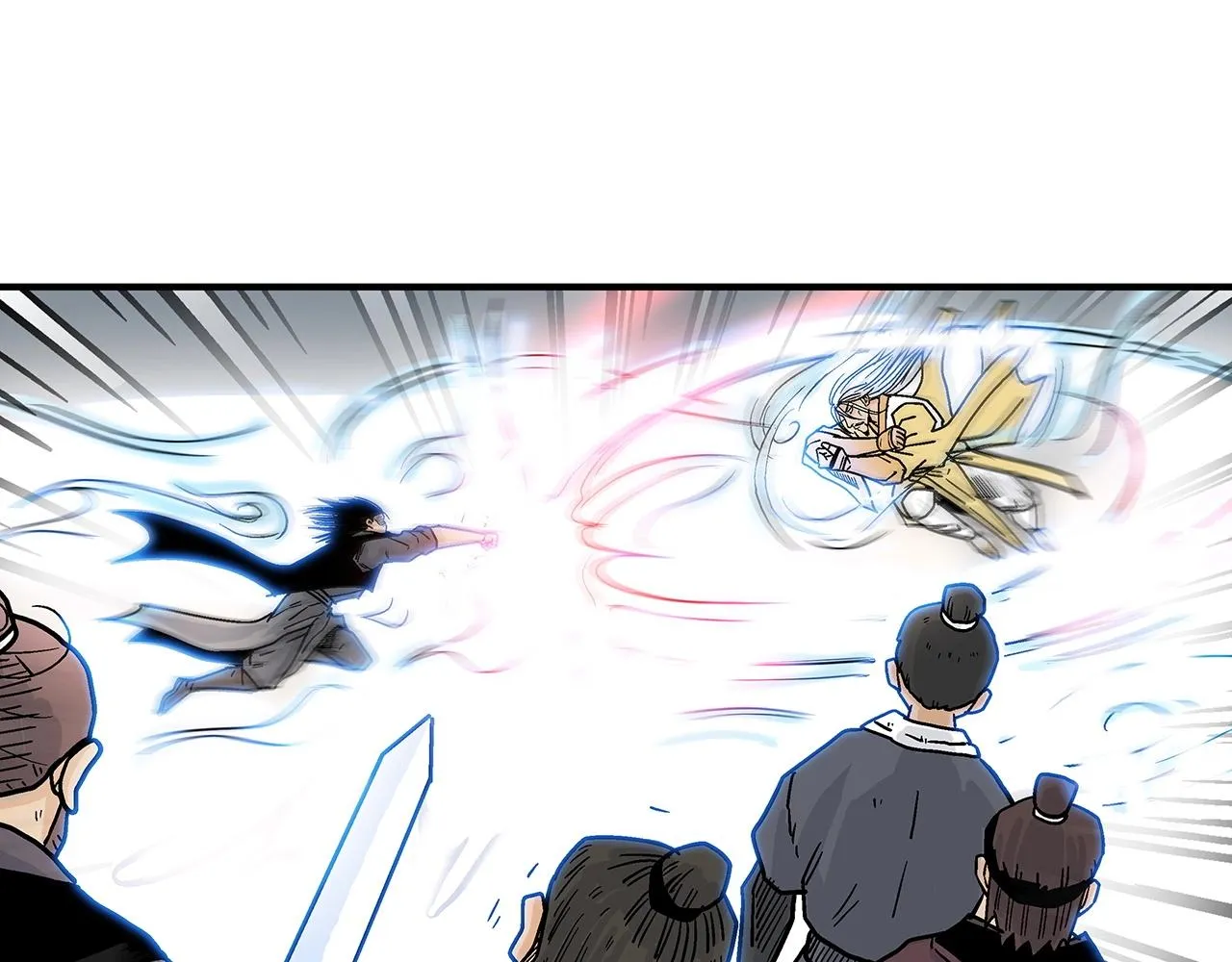 第100话 魔教的梦魇 第127页
