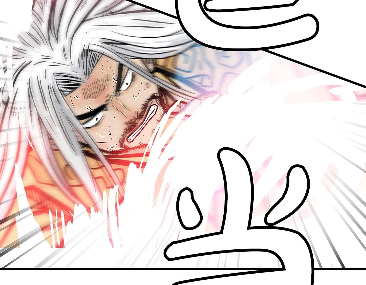 第100话 魔教的梦魇 第153页