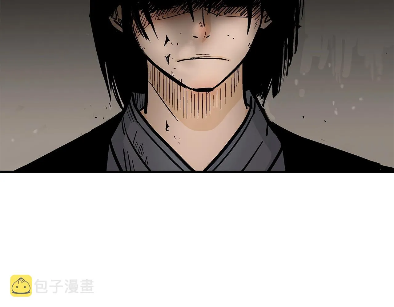 第101话 谭浩..是你吗 第102页