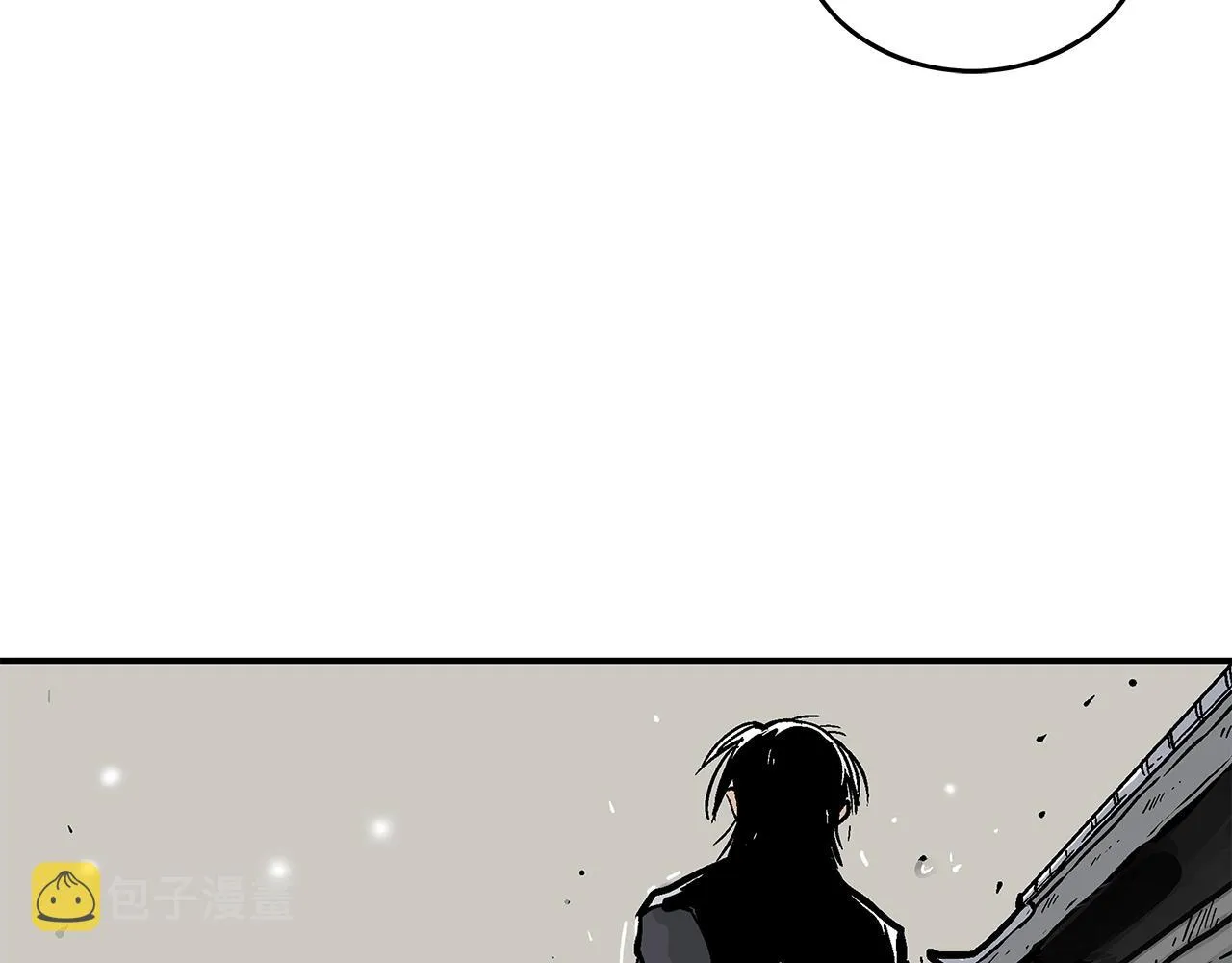 第101话 谭浩..是你吗 第114页