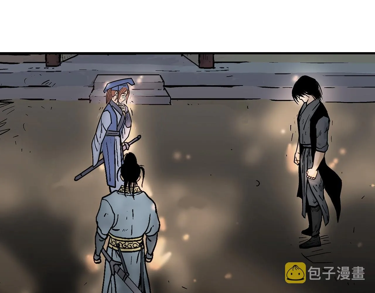 第101话 谭浩..是你吗 第132页