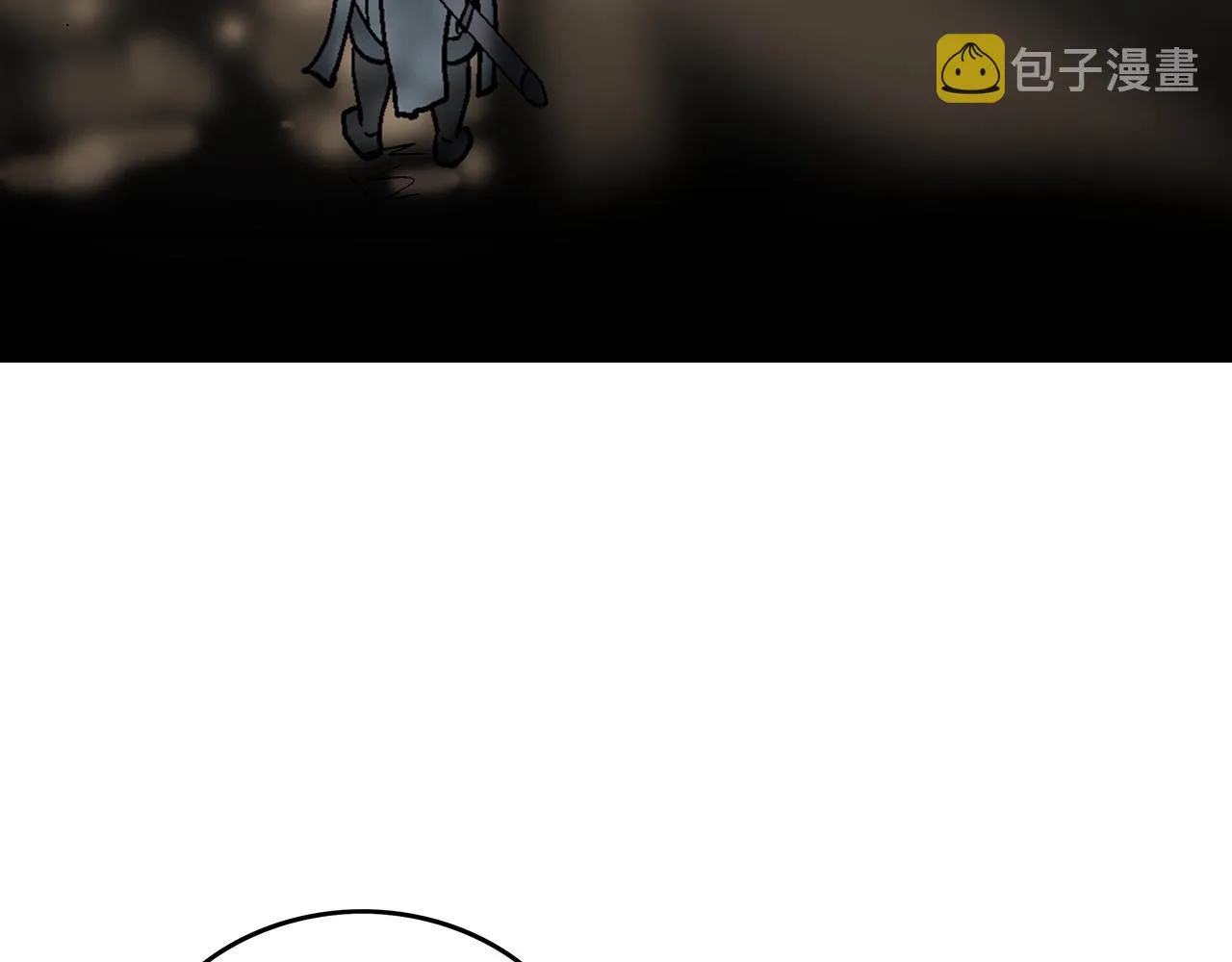 第101话 谭浩..是你吗 第133页
