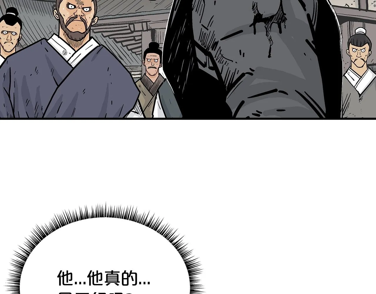 第102话 别再见了 第18页