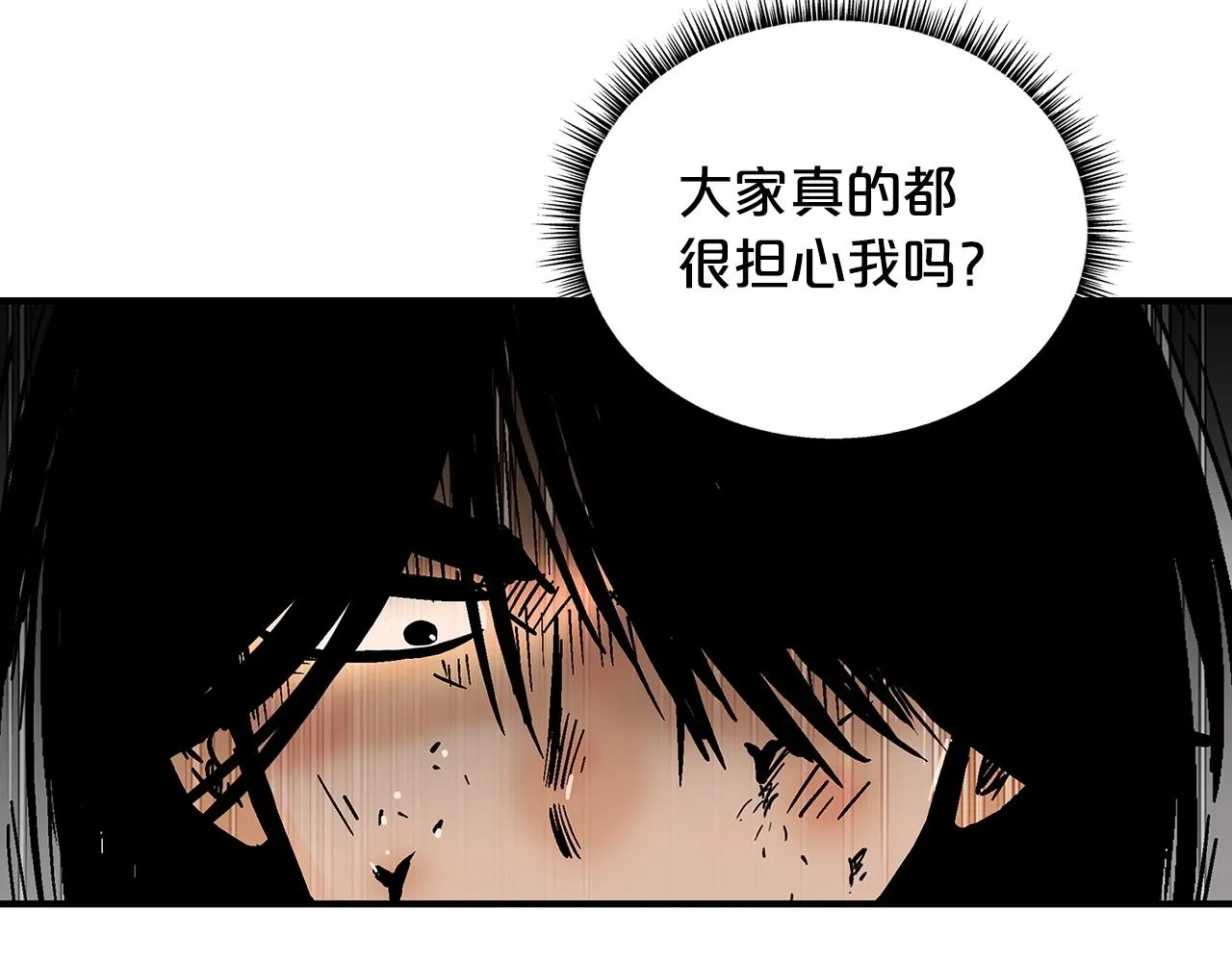 第102话 别再见了 第31页