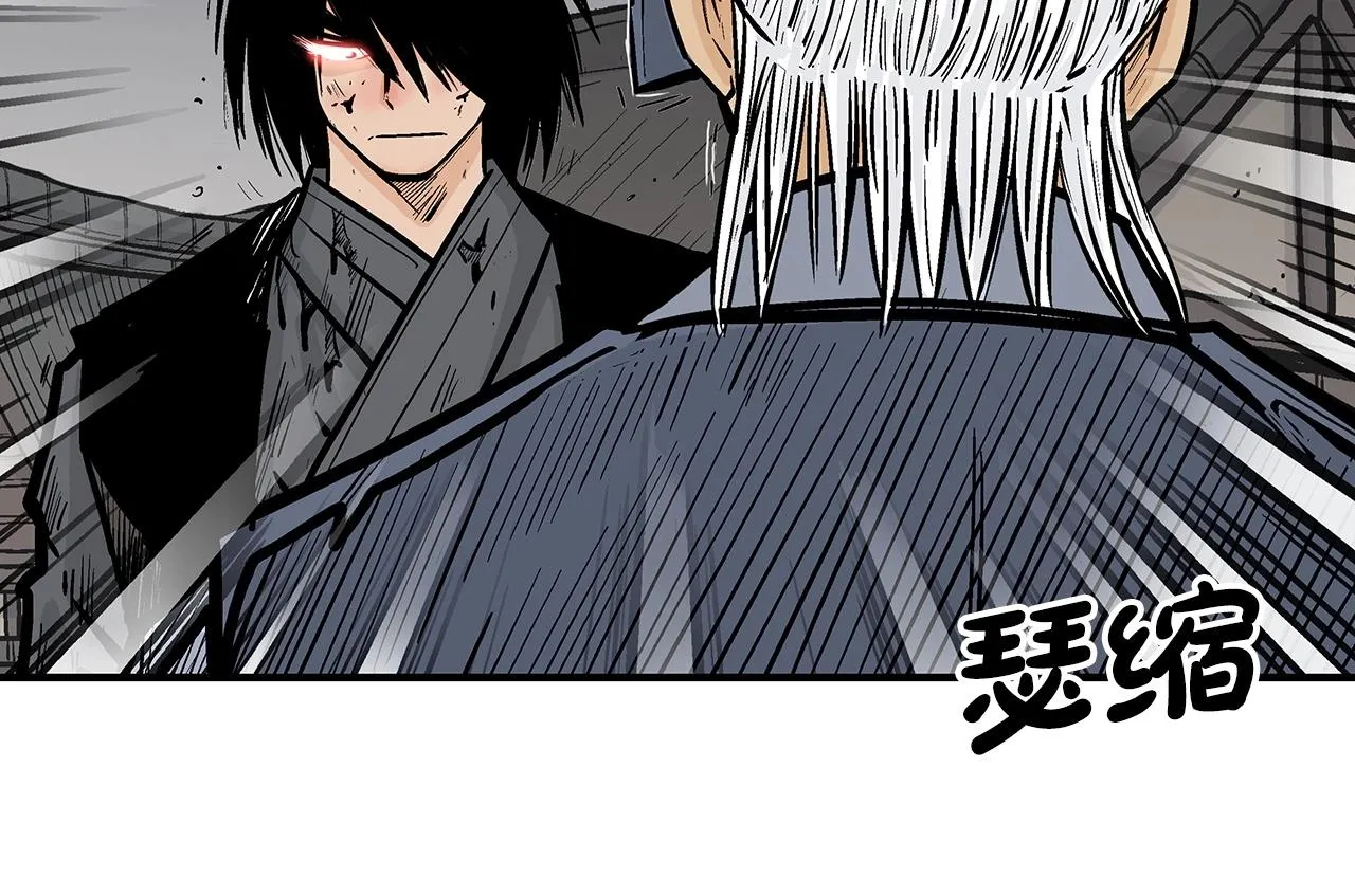 第102话 别再见了 第60页