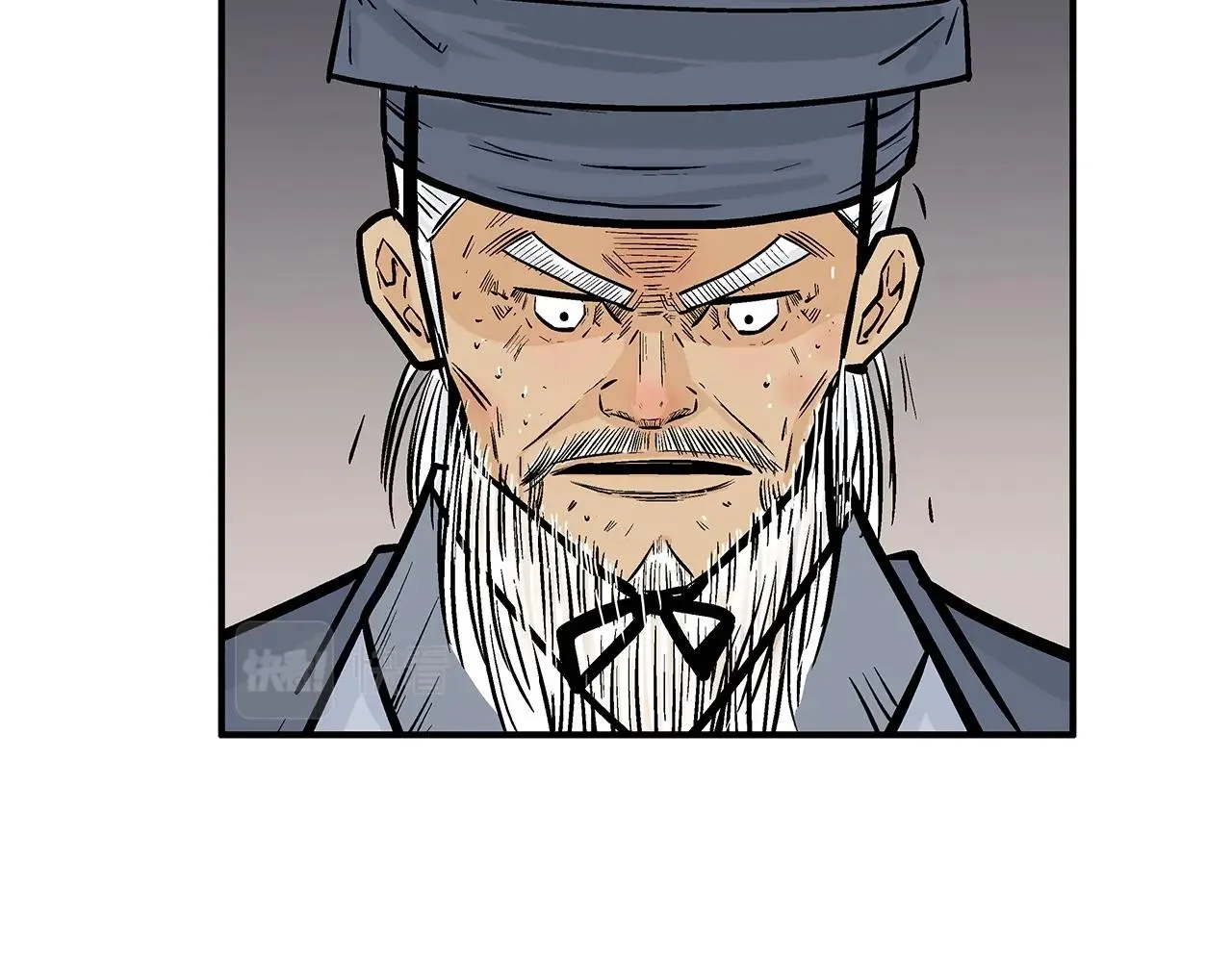 第102话 别再见了 第86页