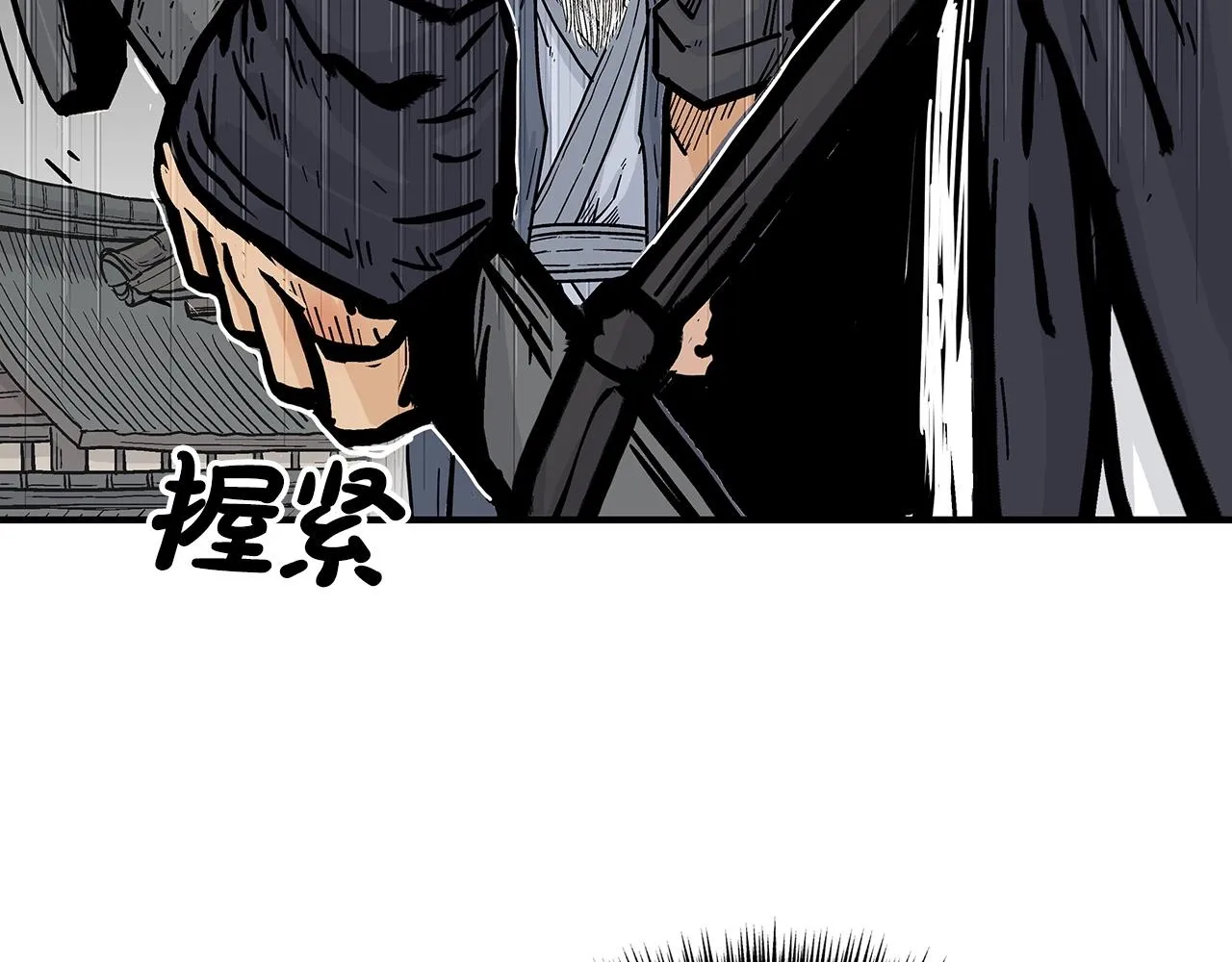 第102话 别再见了 第112页