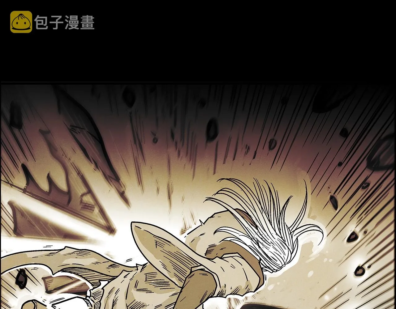 第103话 最后的宁静 第20页
