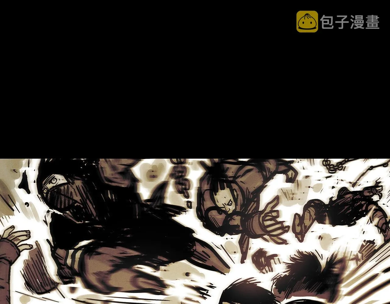 第103话 最后的宁静 第23页