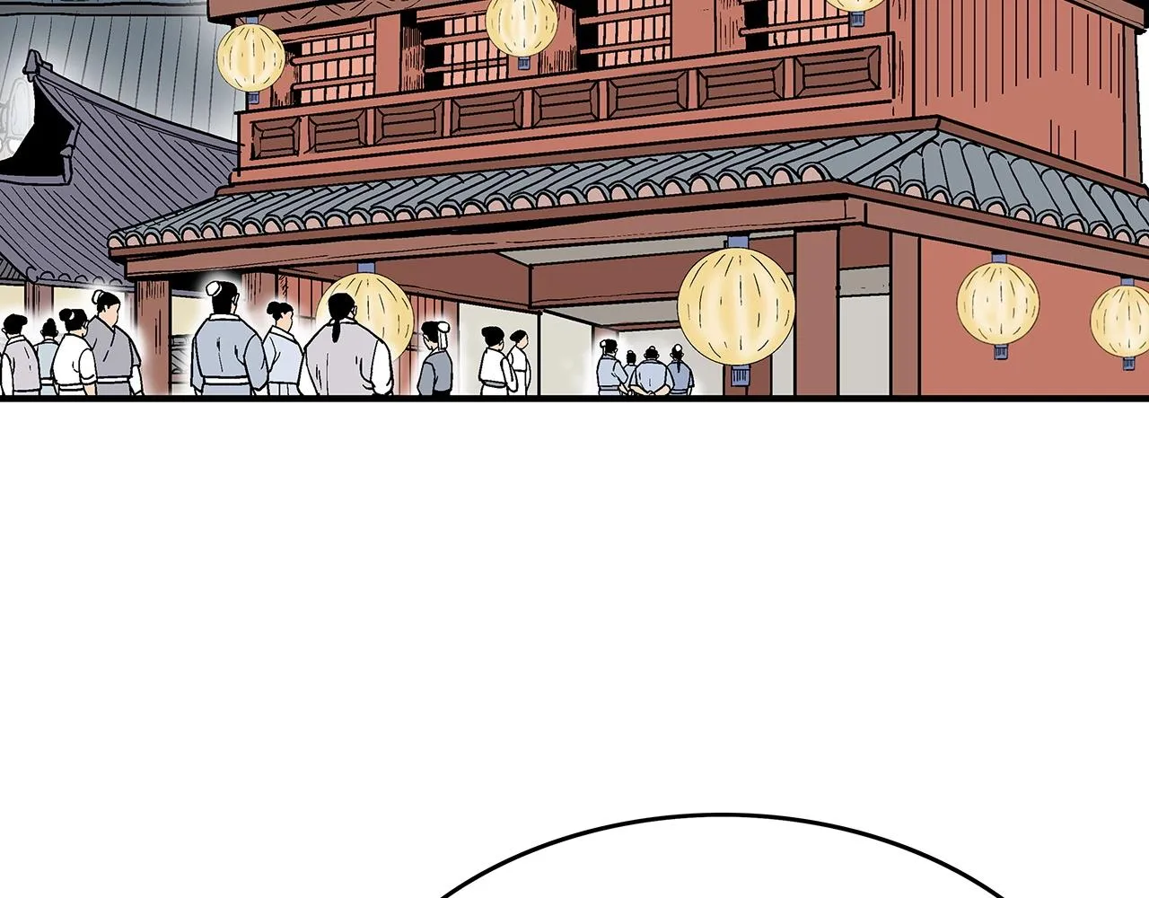 第93话 华山派 第13页