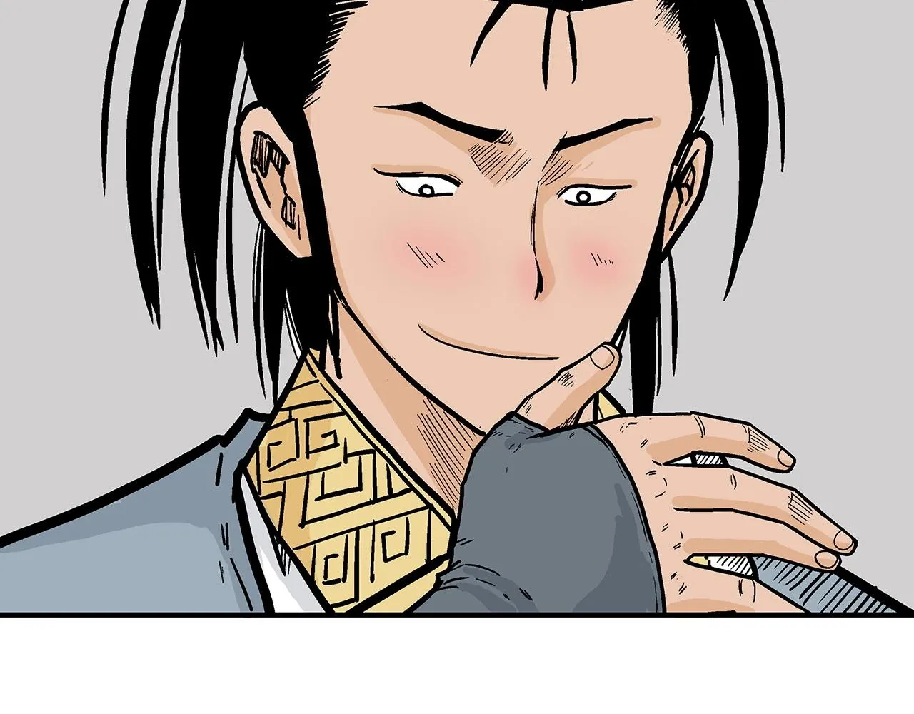 第93话 华山派 第26页