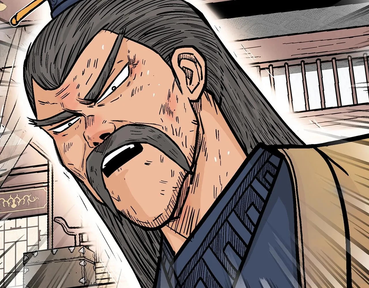 第104话 人情世故！ 第5页