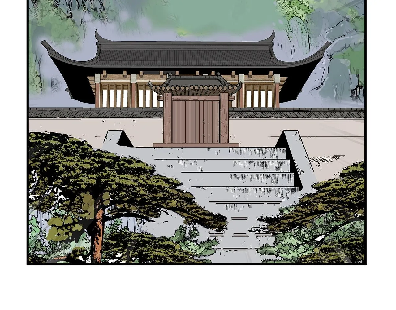 第104话 人情世故！ 第15页