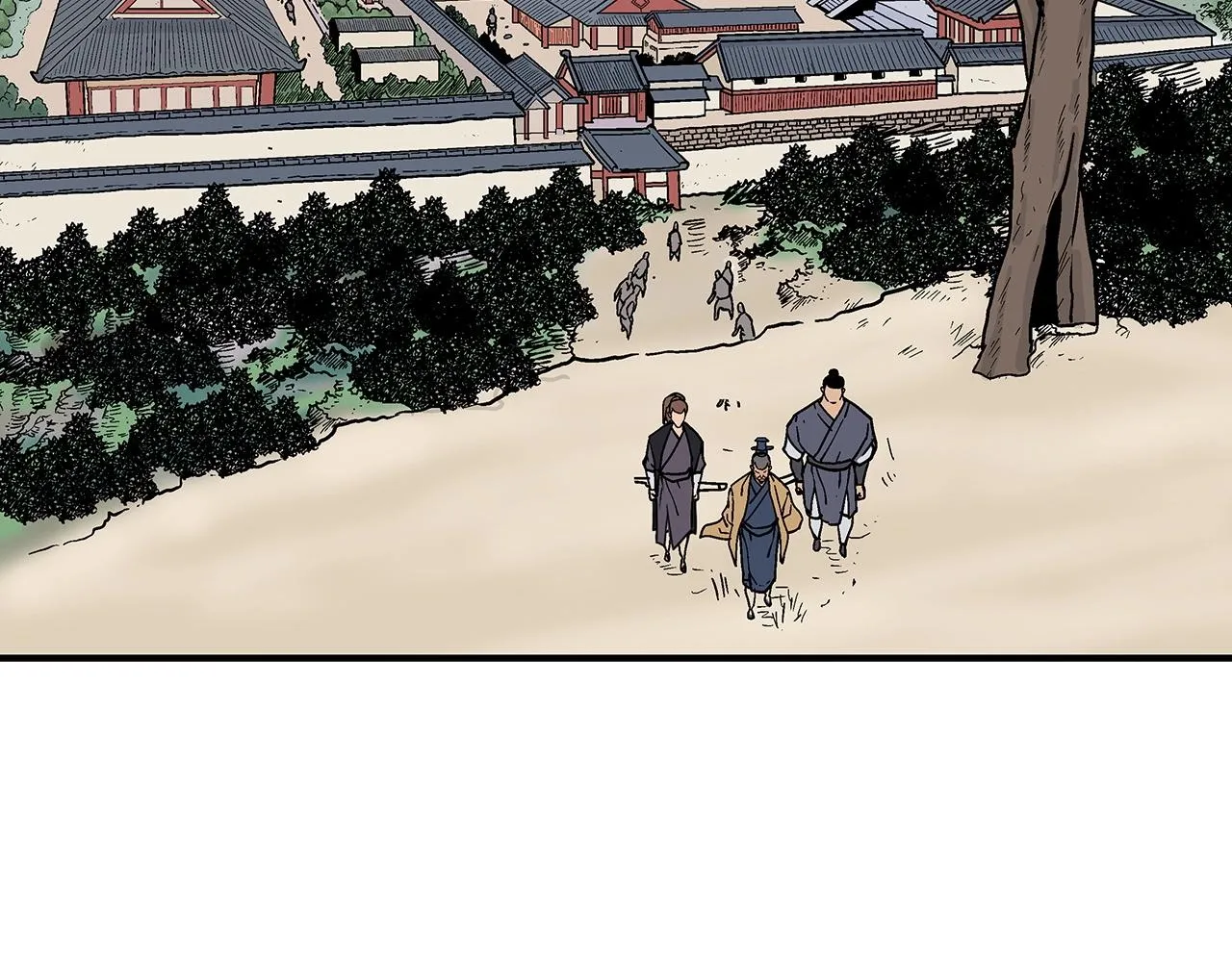 第104话 人情世故！ 第17页