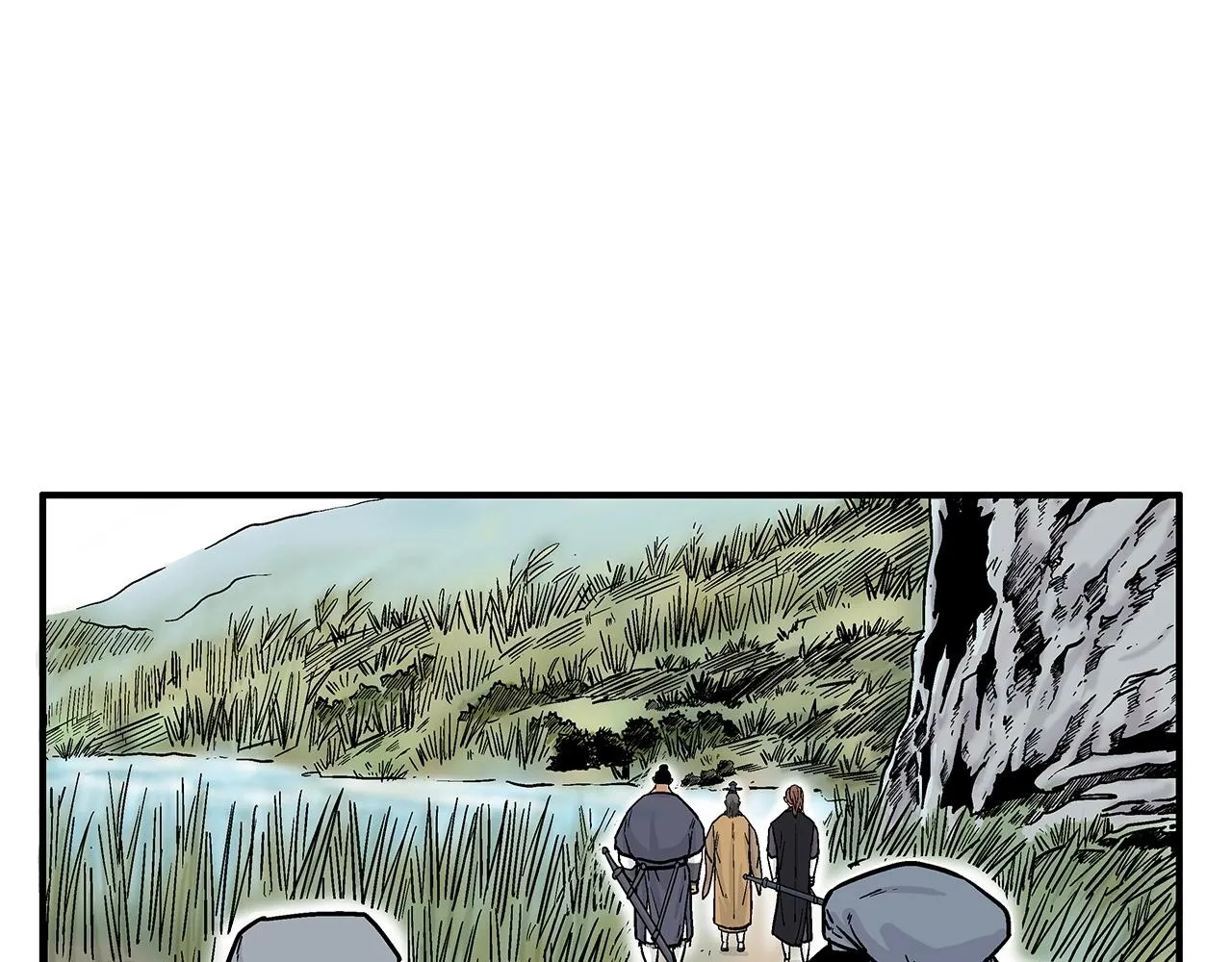 第104话 人情世故！ 第18页