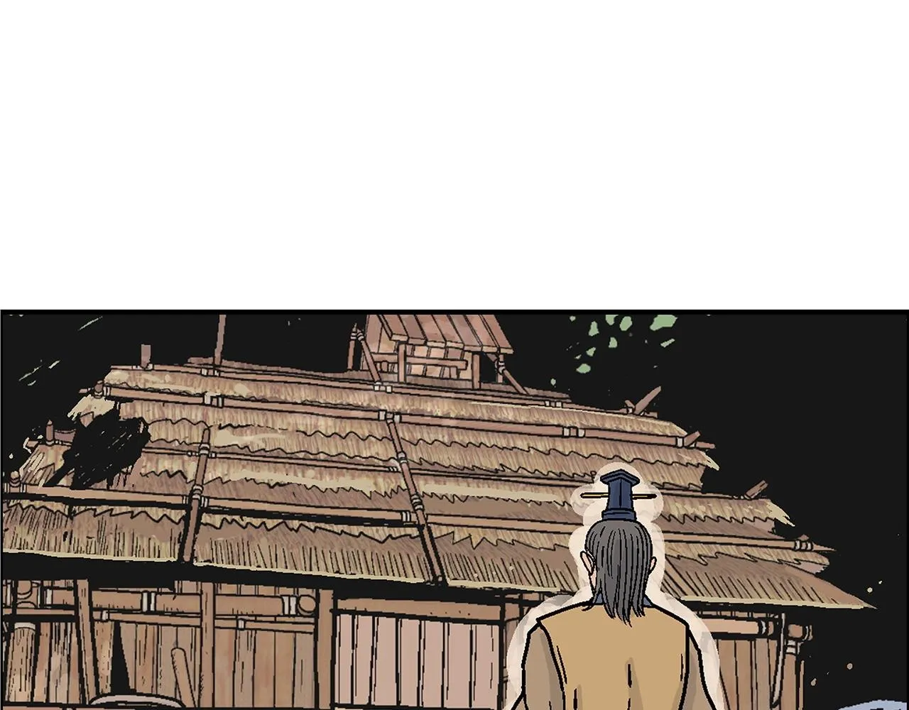 第104话 人情世故！ 第39页