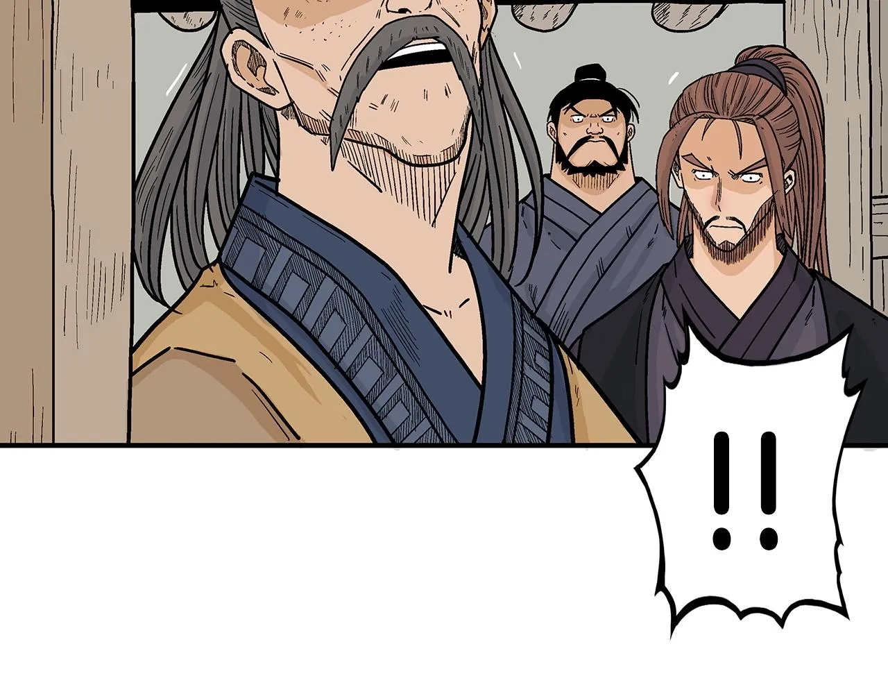 第104话 人情世故！ 第52页