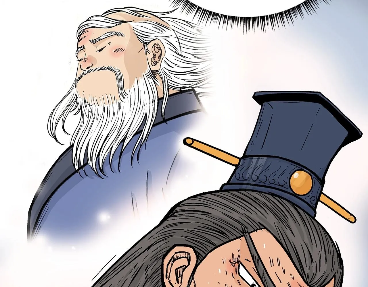 第104话 人情世故！ 第61页