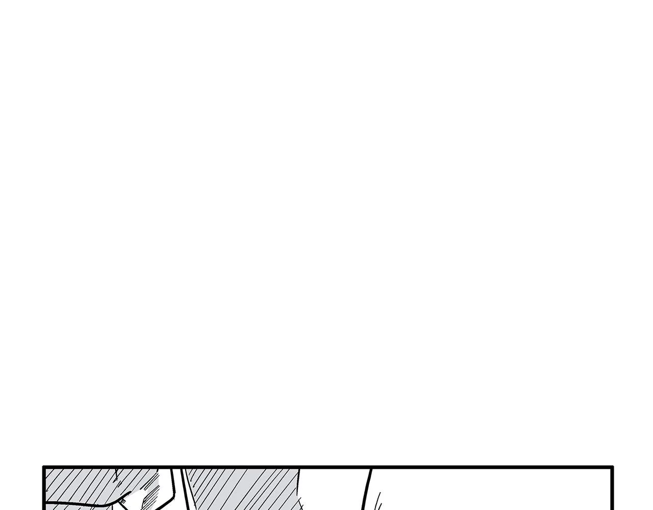 第104话 人情世故！ 第74页