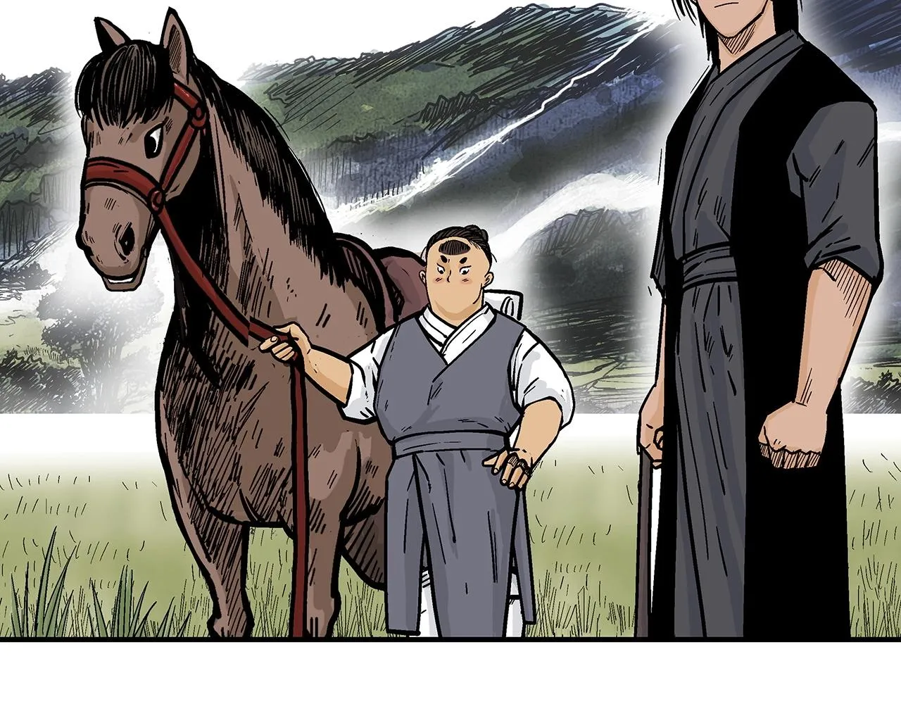 第104话 人情世故！ 第79页