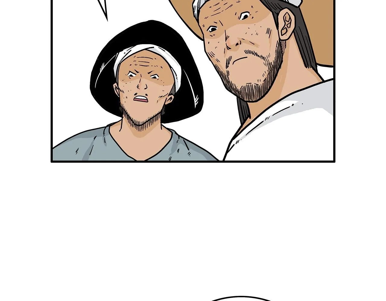 第104话 人情世故！ 第83页