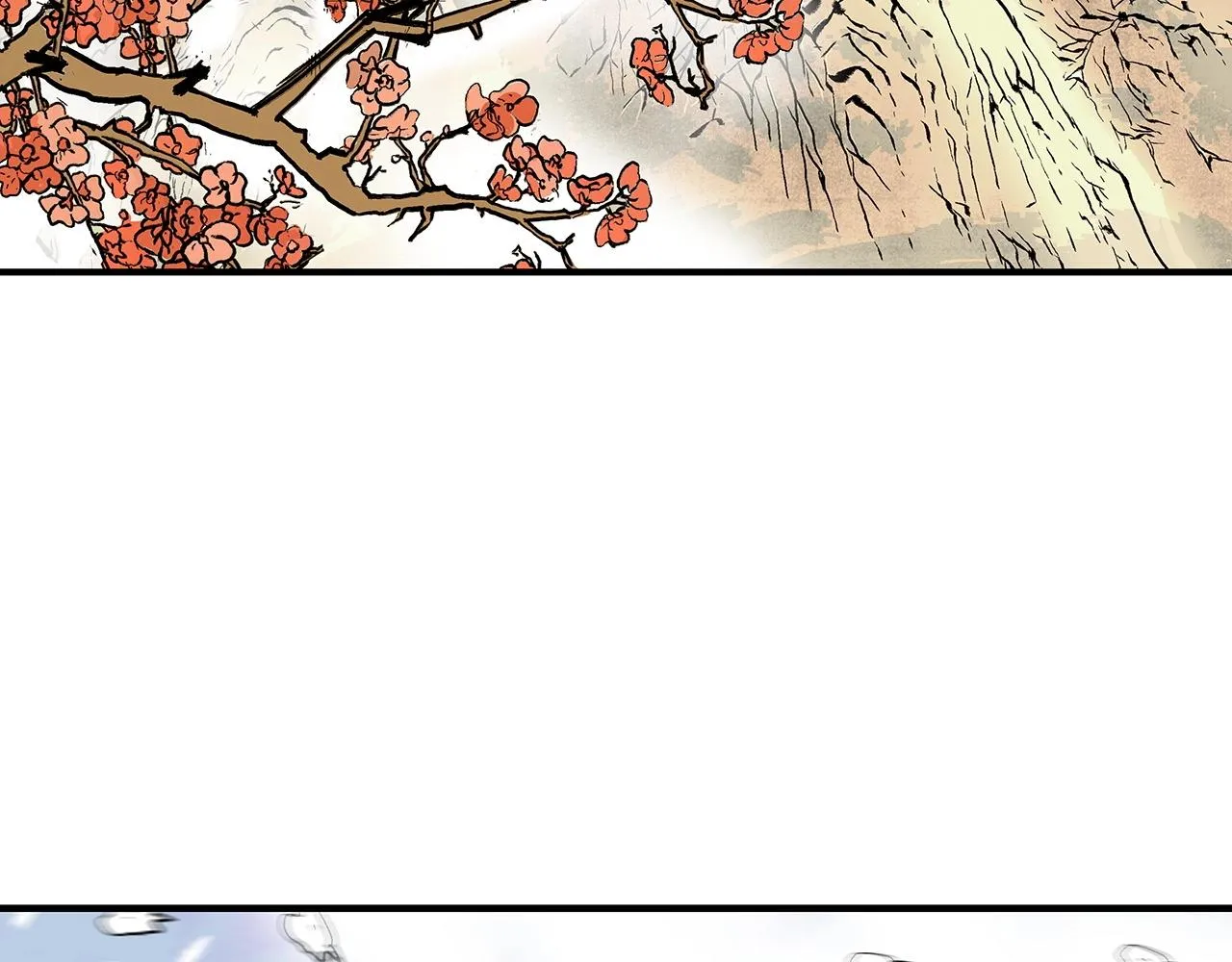 第104话 人情世故！ 第122页