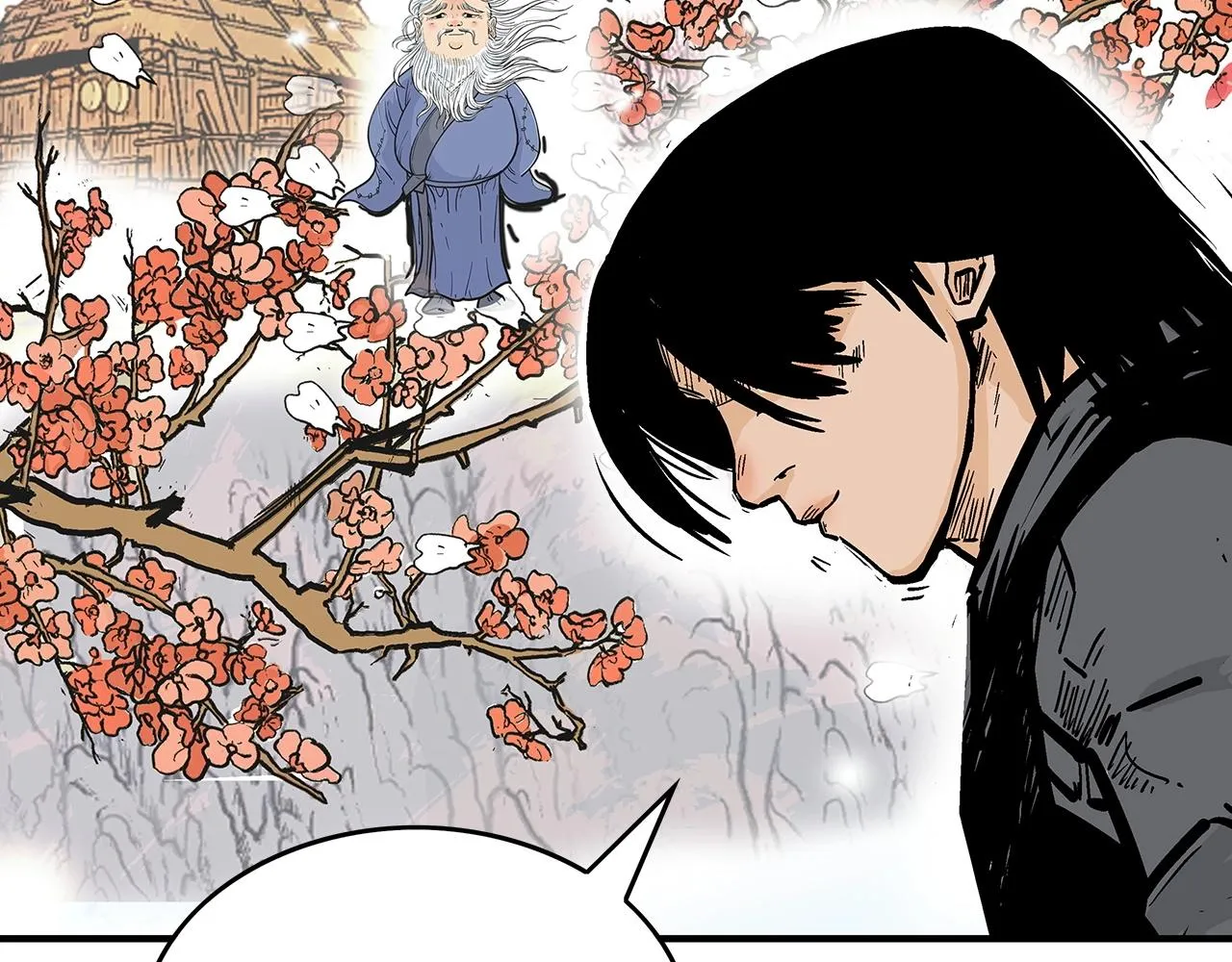第104话 人情世故！ 第126页
