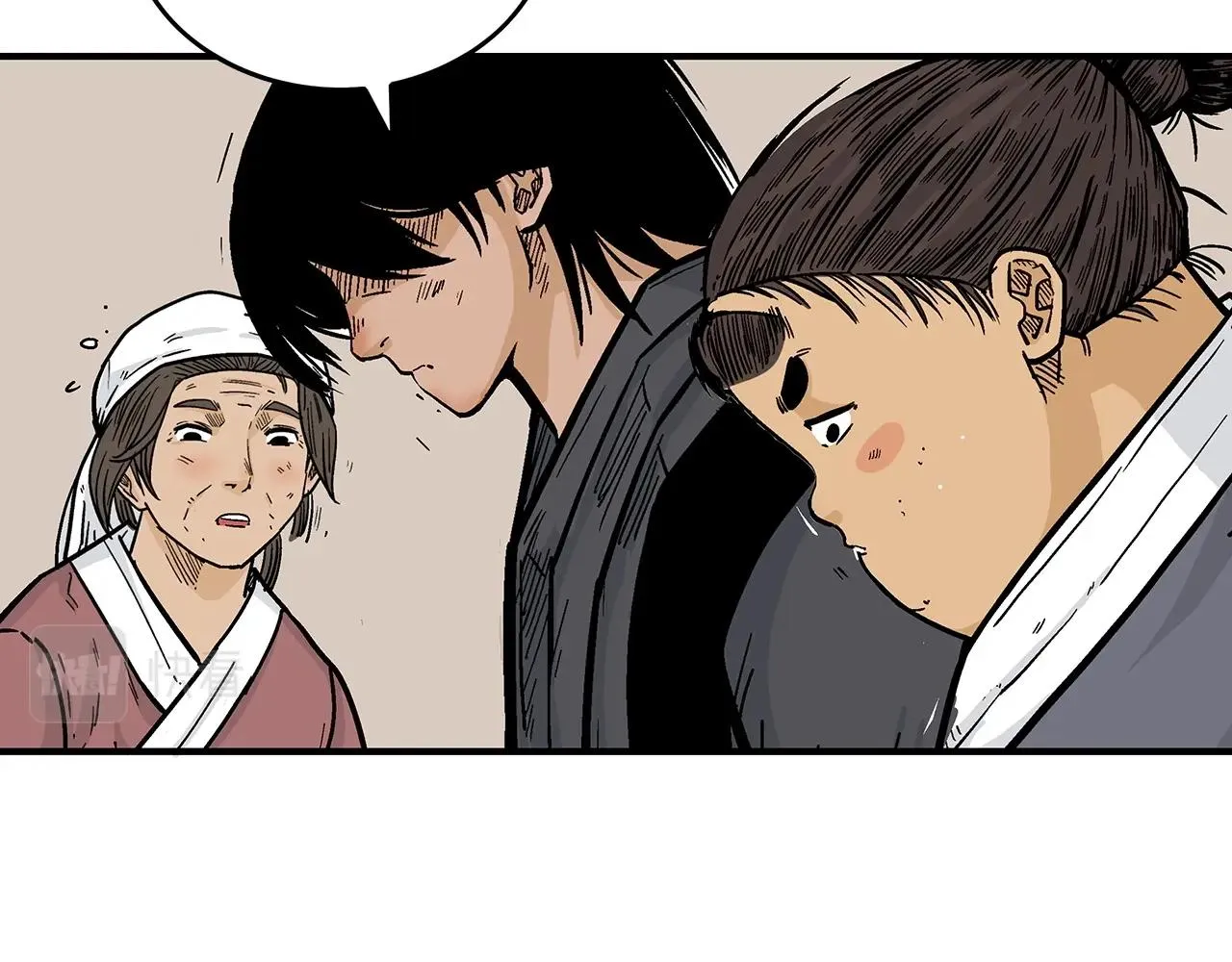 第104话 人情世故！ 第131页