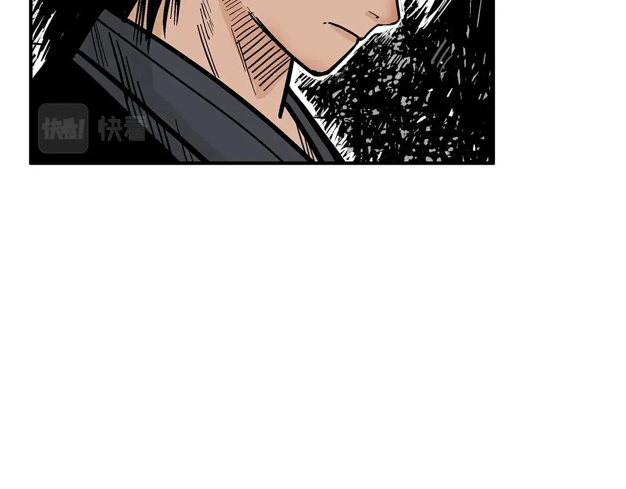 第104话 人情世故！ 第146页