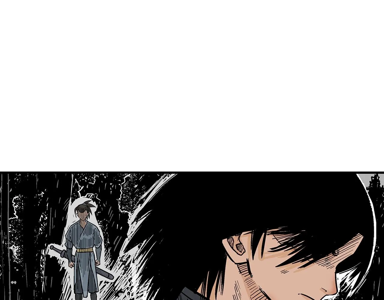 第104话 人情世故！ 第152页