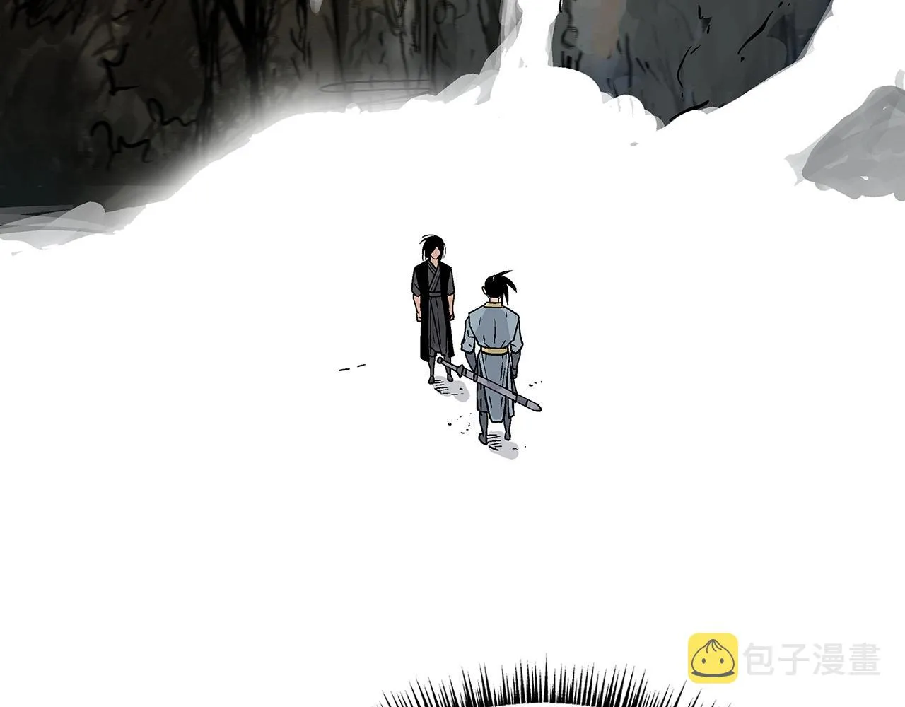 第105话 残酷而又壮丽 第15页