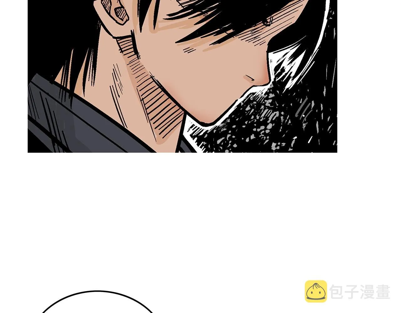 第105话 残酷而又壮丽 第26页