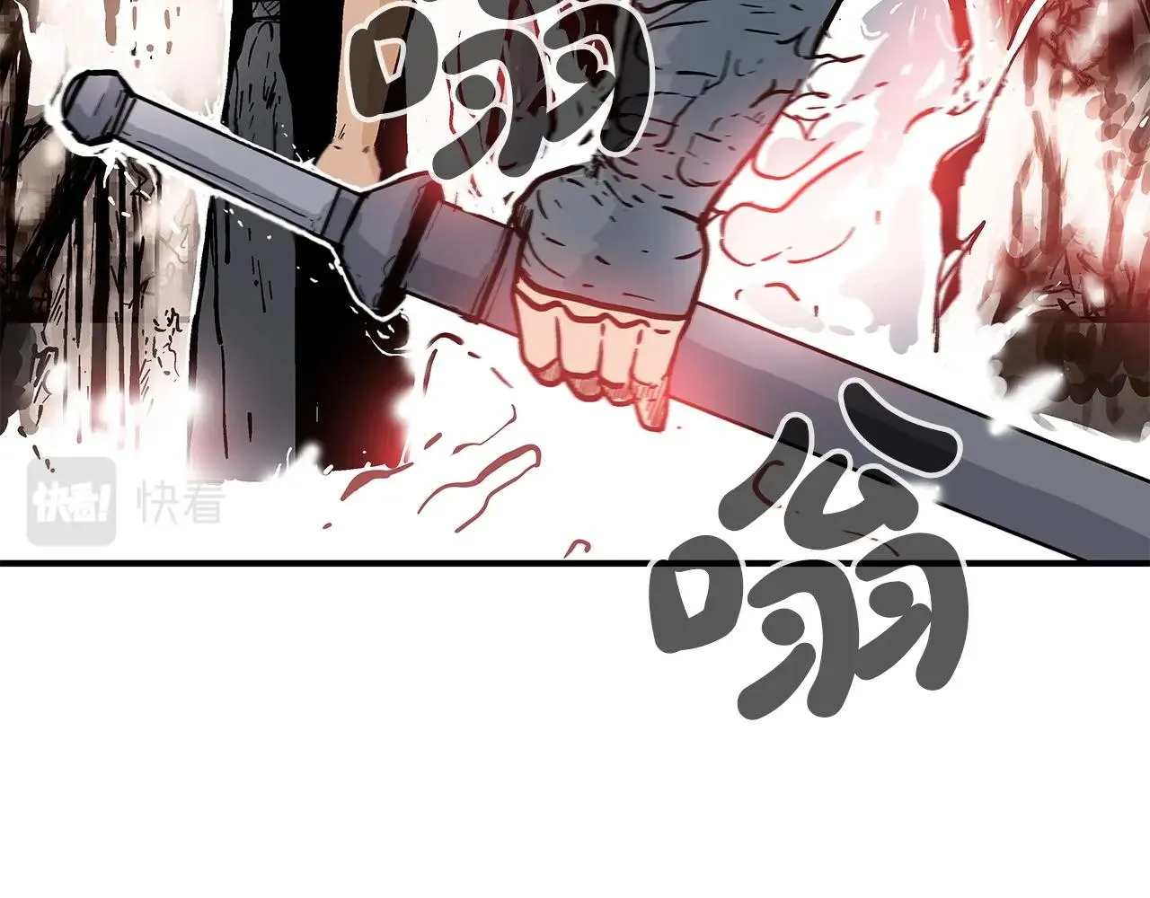 第105话 残酷而又壮丽 第54页