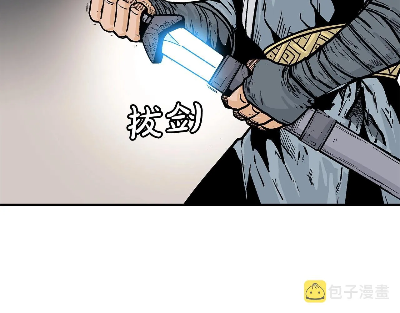 第105话 残酷而又壮丽 第59页