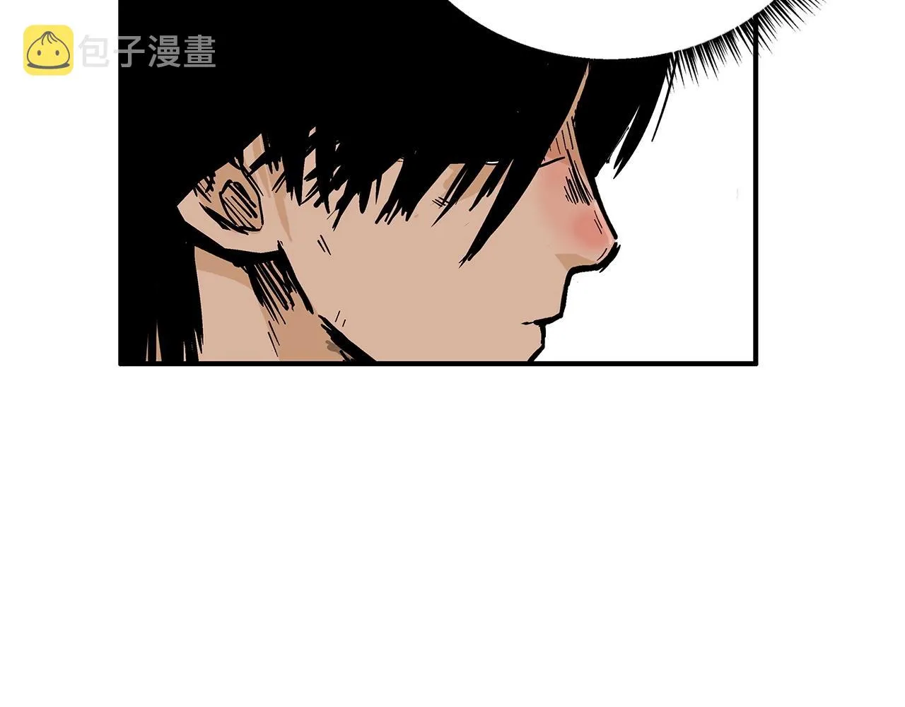 第105话 残酷而又壮丽 第152页