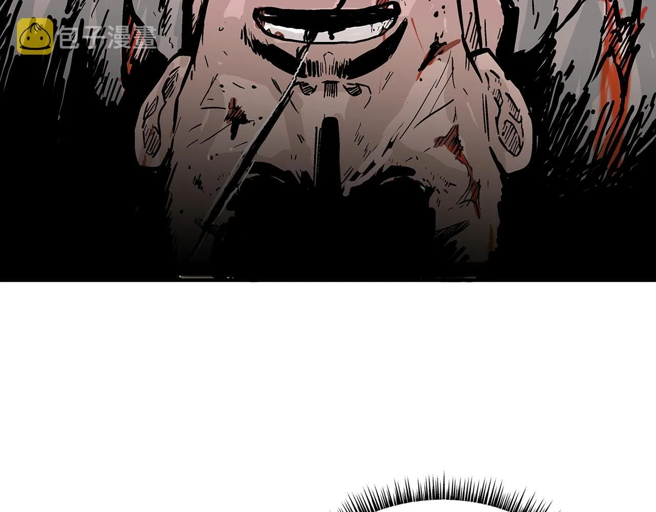 第106话 这女人是高手！ 第2页