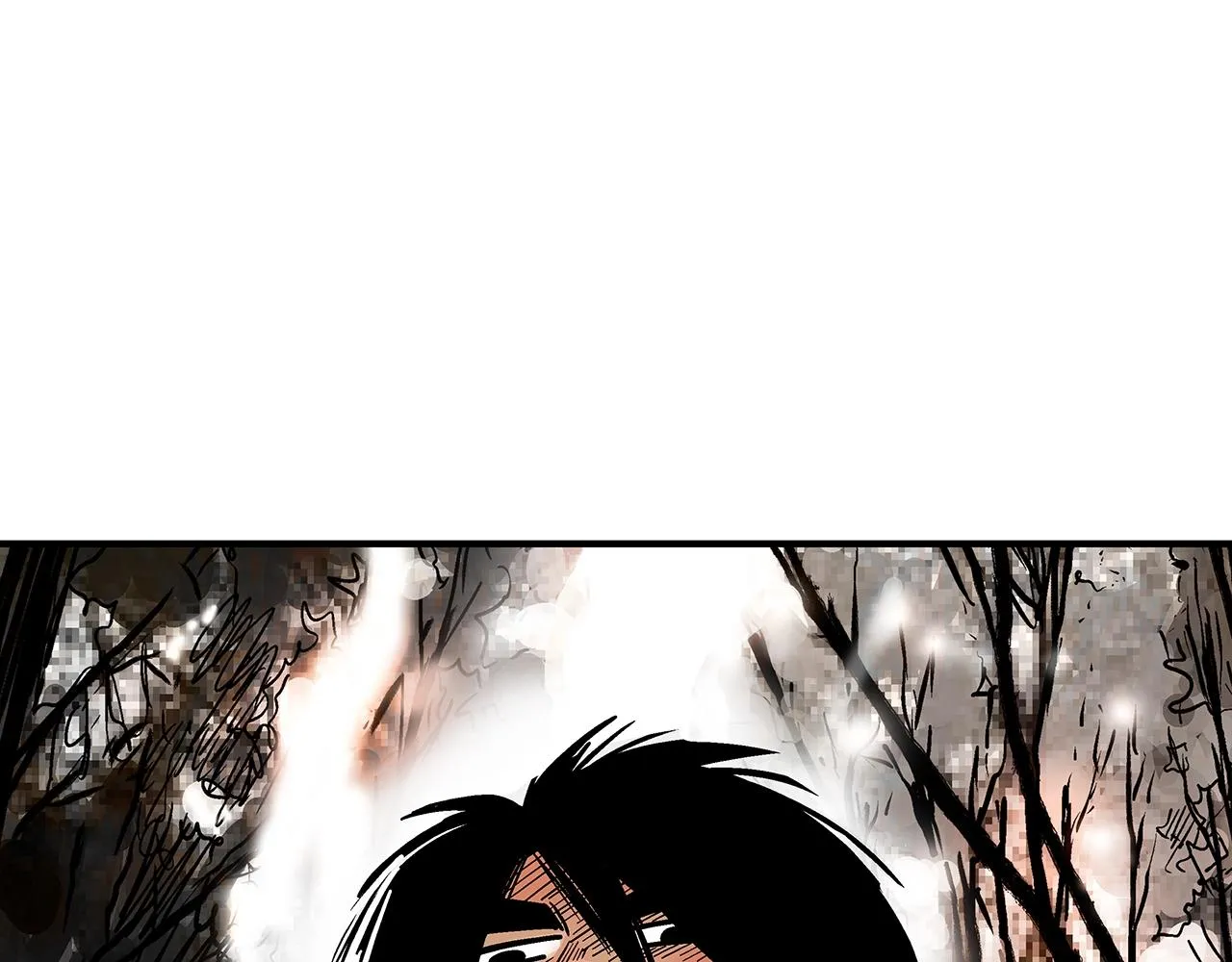 第106话 这女人是高手！ 第4页