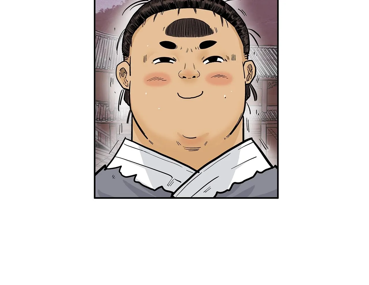 第106话 这女人是高手！ 第42页