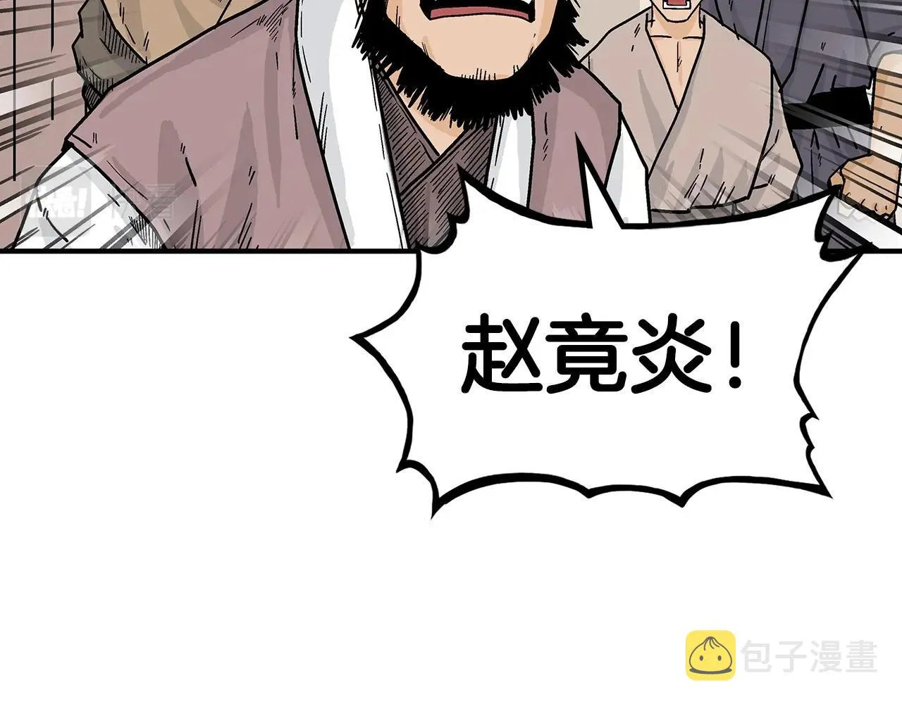 第107话 柔弱女子吟柔景 第25页