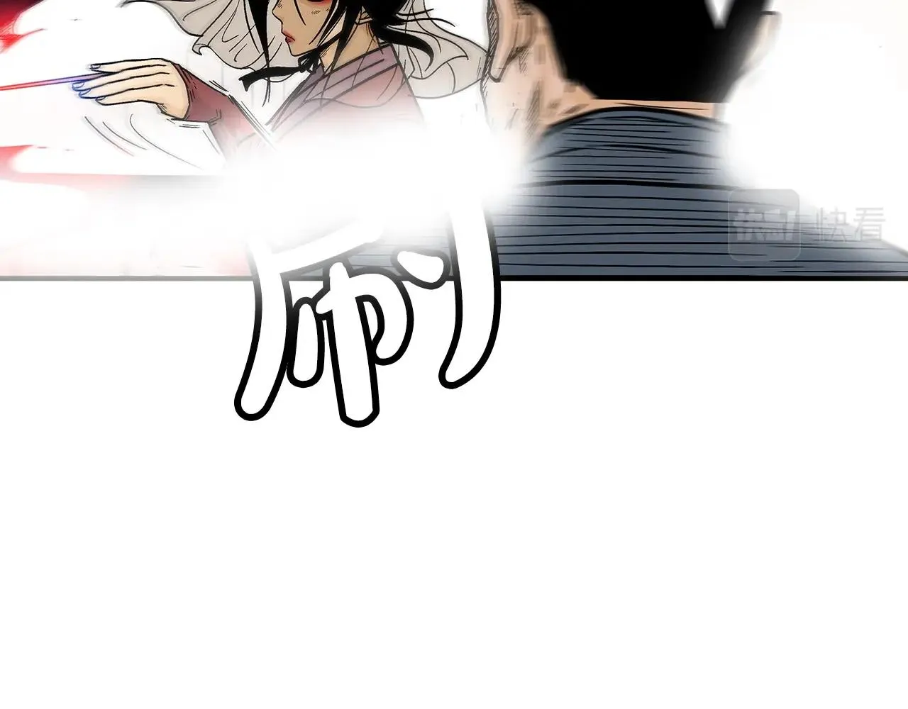 第107话 柔弱女子吟柔景 第36页