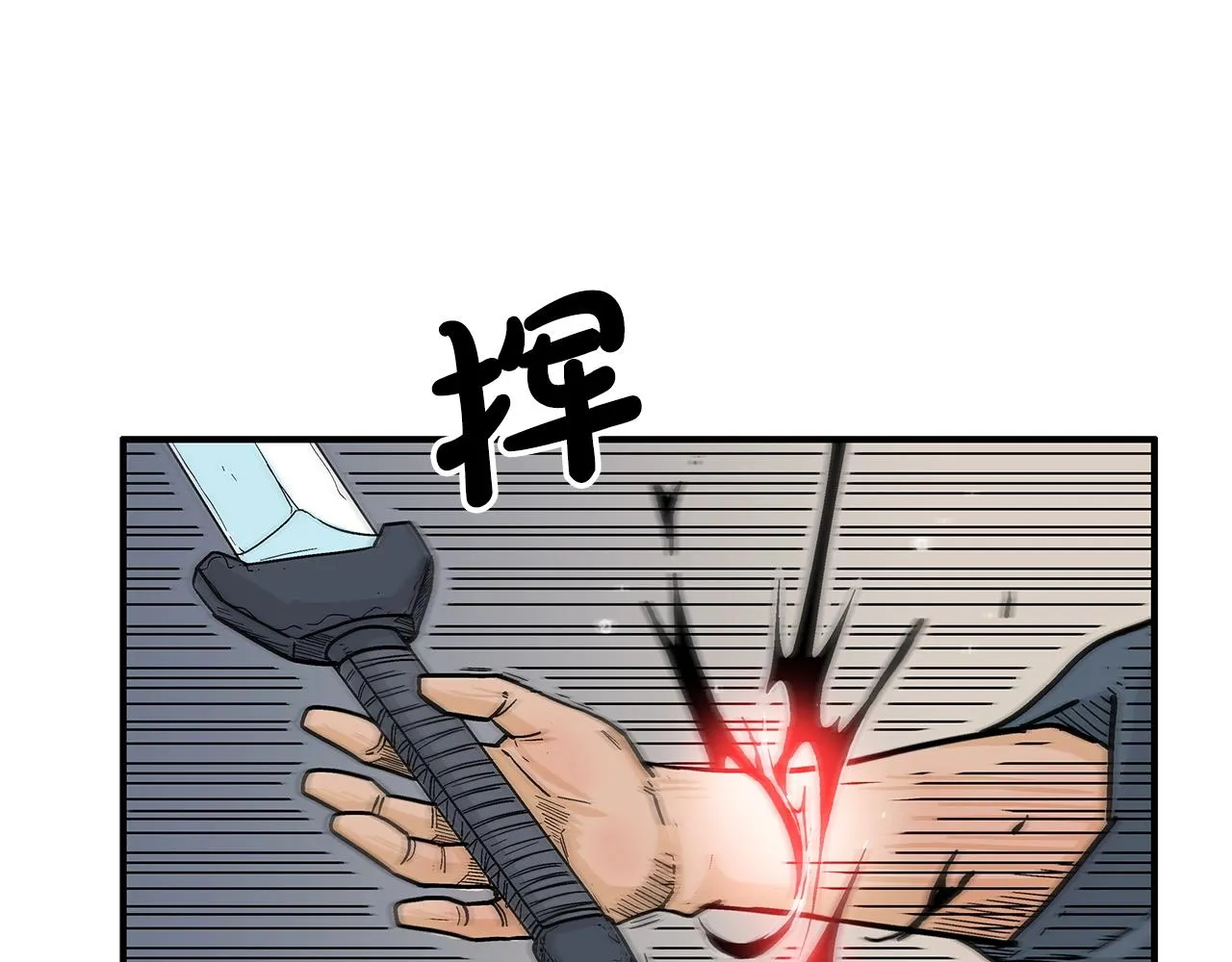 第107话 柔弱女子吟柔景 第39页