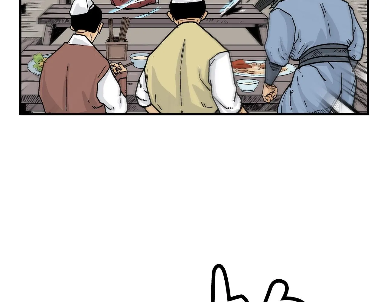 第107话 柔弱女子吟柔景 第43页